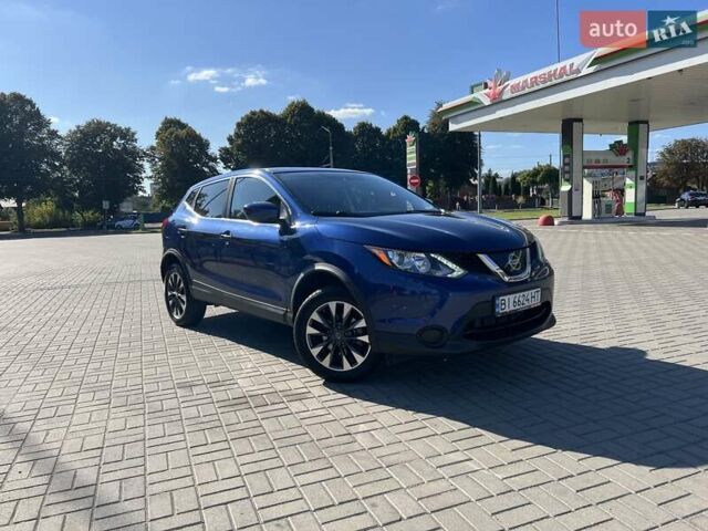 Синий Ниссан Rogue Sport, объемом двигателя 2 л и пробегом 86 тыс. км за 16500 $, фото 21 на Automoto.ua