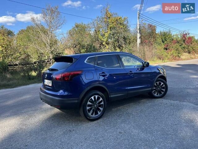 Синий Ниссан Rogue Sport, объемом двигателя 2 л и пробегом 86 тыс. км за 16500 $, фото 78 на Automoto.ua