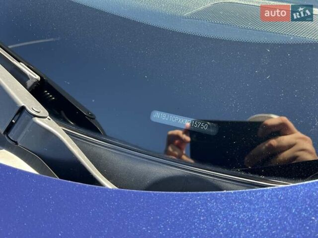 Синий Ниссан Rogue Sport, объемом двигателя 2 л и пробегом 86 тыс. км за 16500 $, фото 74 на Automoto.ua