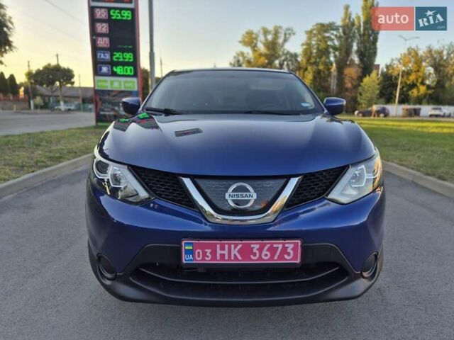 Синий Ниссан Rogue Sport, объемом двигателя 2 л и пробегом 140 тыс. км за 13800 $, фото 11 на Automoto.ua