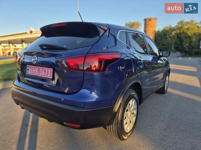 Синий Ниссан Rogue Sport, объемом двигателя 2 л и пробегом 140 тыс. км за 13800 $, фото 1 на Automoto.ua