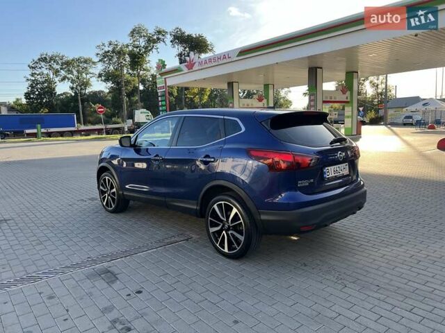 Синий Ниссан Rogue Sport, объемом двигателя 2 л и пробегом 86 тыс. км за 16500 $, фото 8 на Automoto.ua