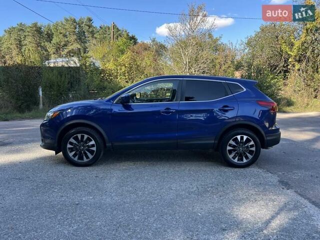 Синий Ниссан Rogue Sport, объемом двигателя 2 л и пробегом 86 тыс. км за 16500 $, фото 76 на Automoto.ua