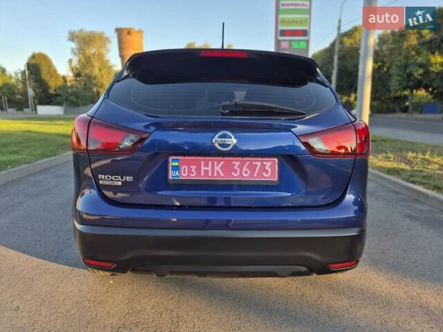 Синий Ниссан Rogue Sport, объемом двигателя 2 л и пробегом 140 тыс. км за 13800 $, фото 4 на Automoto.ua