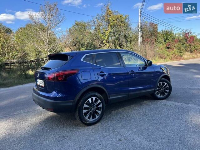 Синий Ниссан Rogue Sport, объемом двигателя 2 л и пробегом 86 тыс. км за 16500 $, фото 77 на Automoto.ua