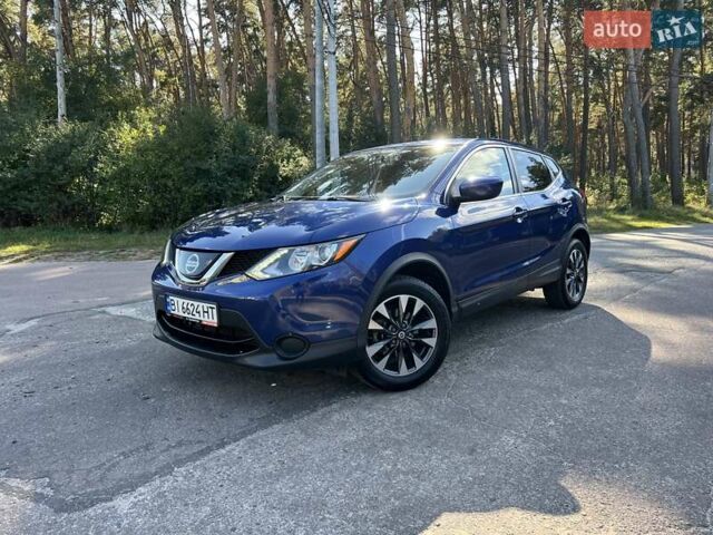 Синий Ниссан Rogue Sport, объемом двигателя 2 л и пробегом 86 тыс. км за 16500 $, фото 75 на Automoto.ua