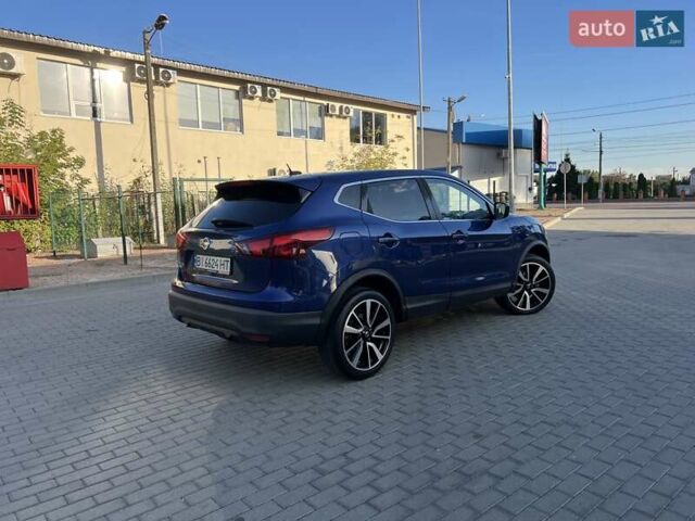 Синий Ниссан Rogue Sport, объемом двигателя 2 л и пробегом 86 тыс. км за 16500 $, фото 17 на Automoto.ua
