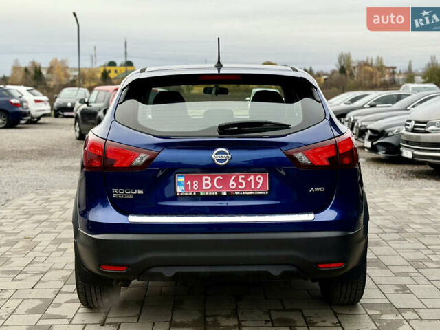 Синий Ниссан Rogue Sport, объемом двигателя 2 л и пробегом 72 тыс. км за 15288 $, фото 7 на Automoto.ua