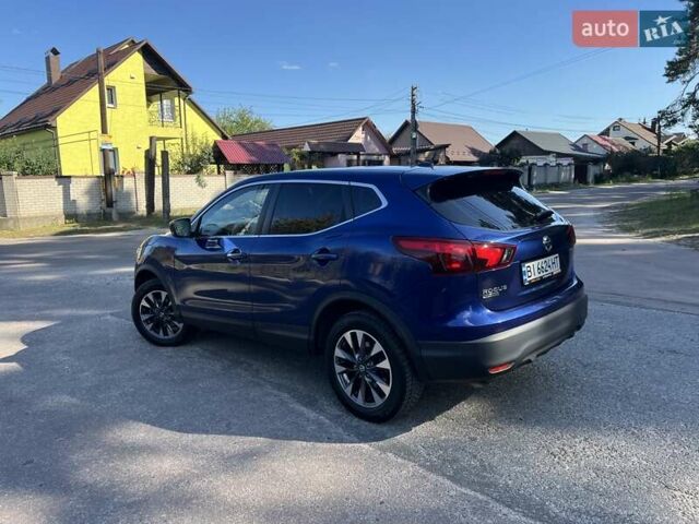 Синий Ниссан Rogue Sport, объемом двигателя 2 л и пробегом 86 тыс. км за 16500 $, фото 12 на Automoto.ua