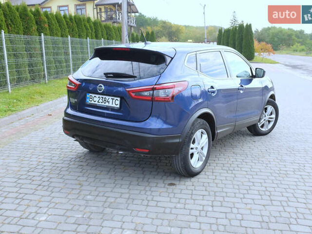 Синий Ниссан Rogue Sport, объемом двигателя 2 л и пробегом 160 тыс. км за 15000 $, фото 6 на Automoto.ua