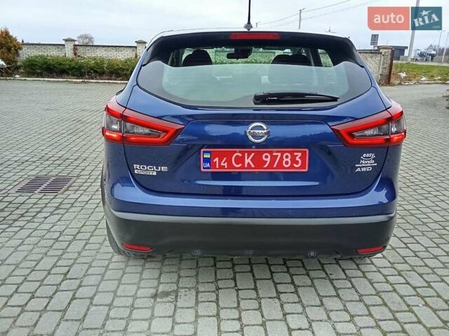 Синий Ниссан Rogue Sport, объемом двигателя 2 л и пробегом 119 тыс. км за 14150 $, фото 8 на Automoto.ua