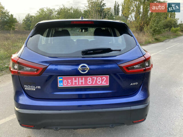 Синий Ниссан Rogue Sport, объемом двигателя 2 л и пробегом 135 тыс. км за 14999 $, фото 6 на Automoto.ua