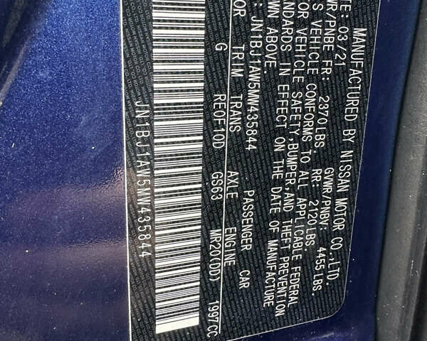 Синій Ніссан Rogue Sport, об'ємом двигуна 2 л та пробігом 50 тис. км за 14500 $, фото 18 на Automoto.ua