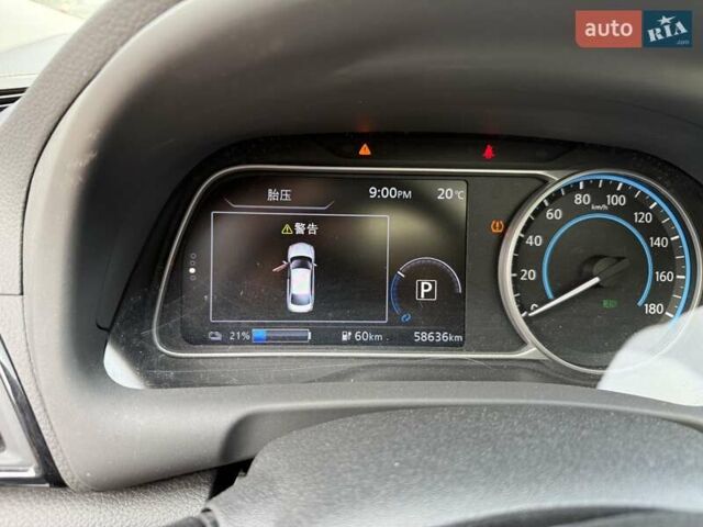 Белый Ниссан Sylphy, объемом двигателя 0 л и пробегом 60 тыс. км за 11900 $, фото 29 на Automoto.ua