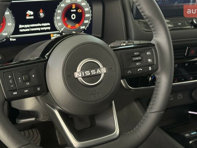 купити нове авто Ніссан X-Trail e-Power 2024 року від офіційного дилера Автомир Ніссан фото