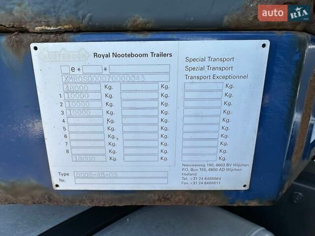 Синий Нутебум ОСД, объемом двигателя 0 л и пробегом 333 тыс. км за 27700 $, фото 7 на Automoto.ua