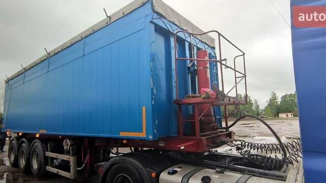 Синий Новатрейл СКИ, объемом двигателя 0 л и пробегом 2 тыс. км за 23000 $, фото 10 на Automoto.ua