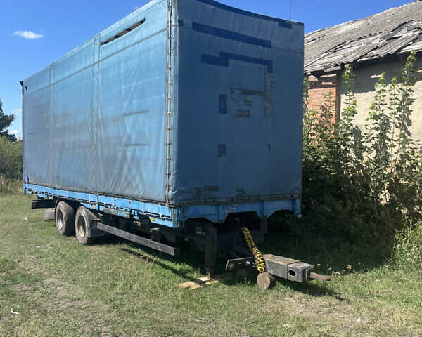 Синий Новатрейл NTSP, объемом двигателя 0 л и пробегом 0 тыс. км за 4000 $, фото 1 на Automoto.ua