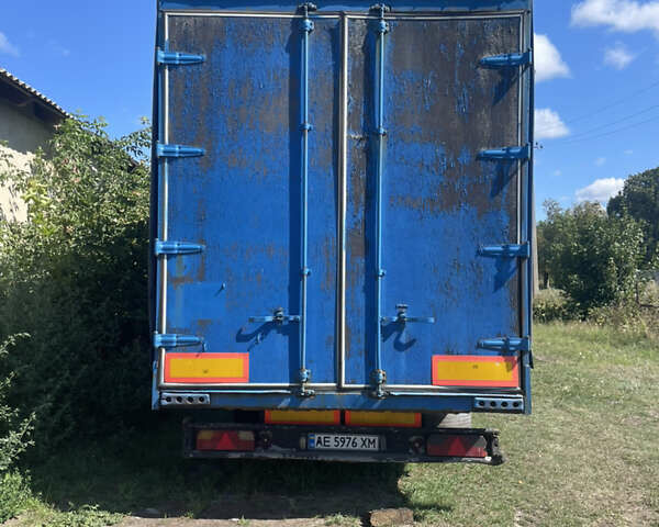 Синий Новатрейл NTSP, объемом двигателя 0 л и пробегом 0 тыс. км за 4000 $, фото 2 на Automoto.ua