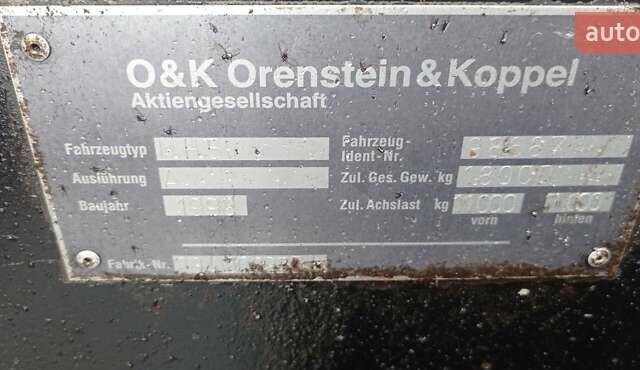 О&К MH 5 1993 в Мукачеве на Automoto.ua Красный О&К MH 5, объемом двигателя 0 л и пробегом 1 тыс. км за 10000 $, фото 7 на Automoto.ua