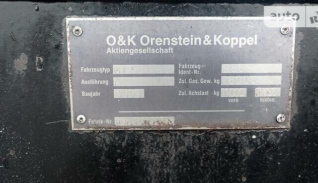 О&К MH 5 1993 в Мукачеве на Automoto.ua Красный О&К MH 5, объемом двигателя 0 л и пробегом 1 тыс. км за 10000 $, фото 17 на Automoto.ua