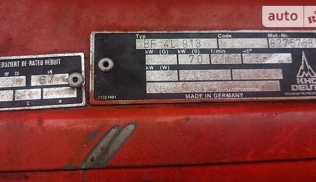 О&К MH 5 1993 в Мукачеве на Automoto.ua Красный О&К MH 5, объемом двигателя 0 л и пробегом 1 тыс. км за 10000 $, фото 16 на Automoto.ua