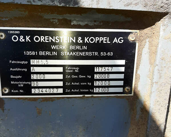 О&К MH 5 2000 в Александрие на Automoto.ua О&К MH 5, объемом двигателя 6 л и пробегом 0 тыс. км за 15000 $, фото 5 на Automoto.ua