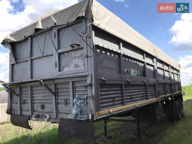ОДАЗ 9370, объемом двигателя 0 л и пробегом 0 тыс. км за 2500 $, фото 1 на Automoto.ua