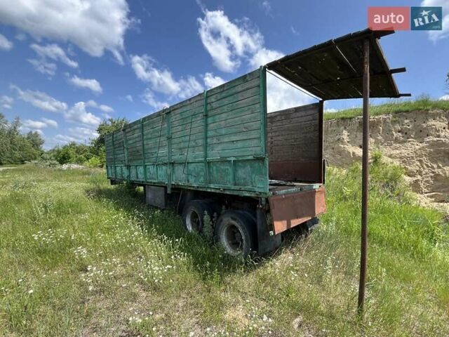 ОДАЗ 9370, объемом двигателя 0 л и пробегом 0 тыс. км за 1322 $, фото 1 на Automoto.ua