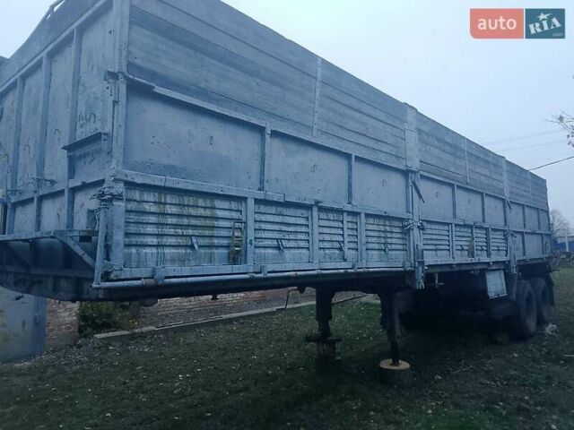 ОДАЗ 9370, объемом двигателя 0 л и пробегом 111 тыс. км за 1499 $, фото 9 на Automoto.ua