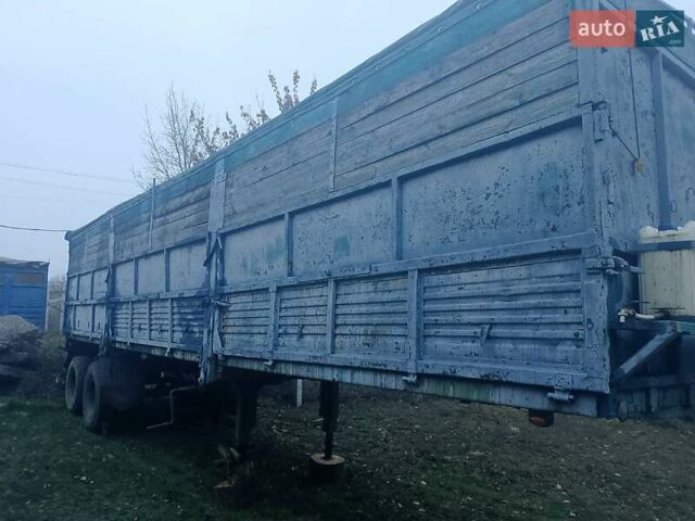 ОДАЗ 9370, объемом двигателя 0 л и пробегом 111 тыс. км за 1499 $, фото 10 на Automoto.ua