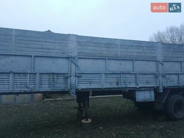 ОДАЗ 9370, объемом двигателя 0 л и пробегом 111 тыс. км за 1499 $, фото 7 на Automoto.ua