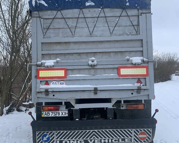 Сірий ОДАЗ 9370, об'ємом двигуна 0 л та пробігом 10 тис. км за 4200 $, фото 3 на Automoto.ua