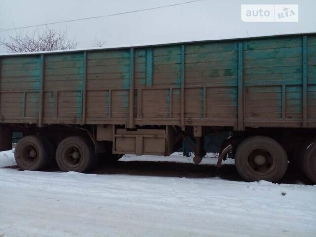 Зелений ОДАЗ 9370, об'ємом двигуна 0 л та пробігом 100 тис. км за 2800 $, фото 6 на Automoto.ua