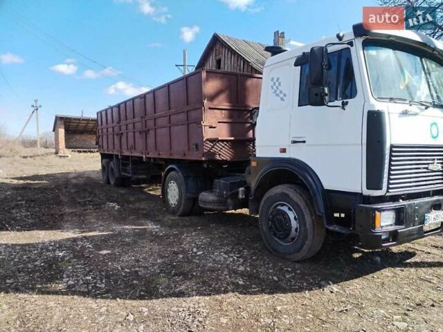 ОДАЗ ОДАЗ, объемом двигателя 0 л и пробегом 0 тыс. км за 2000 $, фото 2 на Automoto.ua