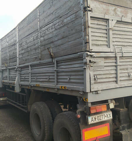 ОДАЗ ОДАЗ, объемом двигателя 0 л и пробегом 0 тыс. км за 2500 $, фото 1 на Automoto.ua