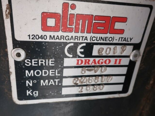 ОЛимак Drago 8, объемом двигателя 0 л и пробегом 1 тыс. км за 38566 $, фото 2 на Automoto.ua