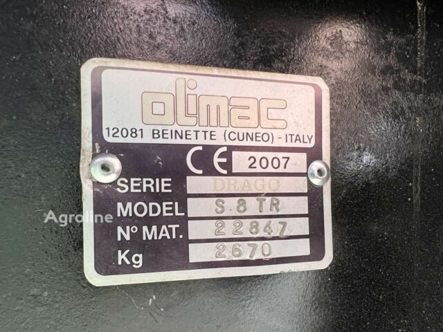 Червоний ОЛімак Другая, об'ємом двигуна 0 л та пробігом 0 тис. км за 21069 $, фото 2 на Automoto.ua