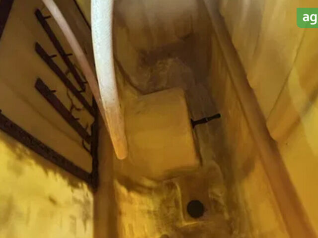 ОП 600 2014 в Голованевске на Automoto.ua ОП 600, объемом двигателя 0 л и пробегом 0 тыс. км за 428 $, фото 3 на Automoto.ua