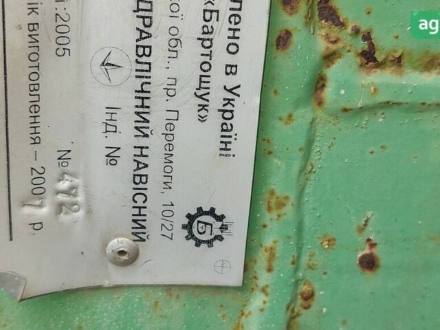 ОП 800, объемом двигателя 0 л и пробегом 0 тыс. км за 595 $, фото 1 на Automoto.ua