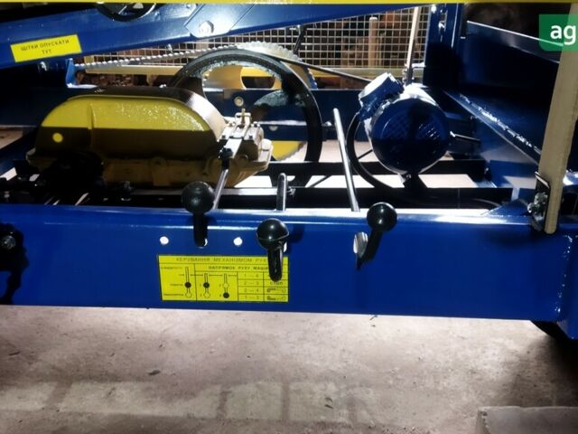 ОВС 25, об'ємом двигуна 0 л та пробігом 0 тис. км за 6066 $, фото 3 на Automoto.ua