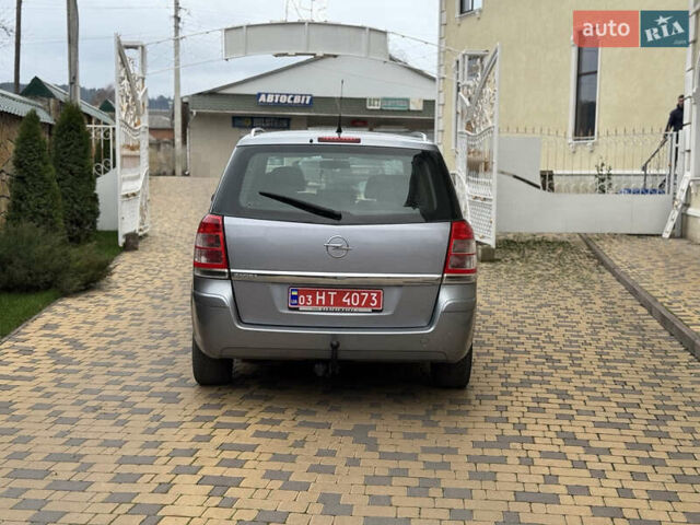 Синий Опель 1.8 Liter, объемом двигателя 1.8 л и пробегом 230 тыс. км за 6500 $, фото 14 на Automoto.ua