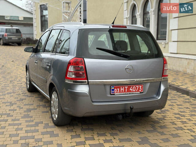 Синий Опель 1.8 Liter, объемом двигателя 1.8 л и пробегом 230 тыс. км за 6500 $, фото 17 на Automoto.ua