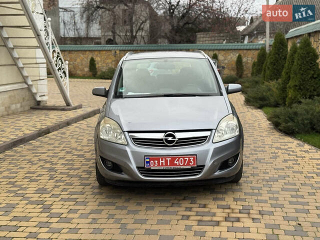 Синий Опель 1.8 Liter, объемом двигателя 1.8 л и пробегом 230 тыс. км за 6500 $, фото 1 на Automoto.ua