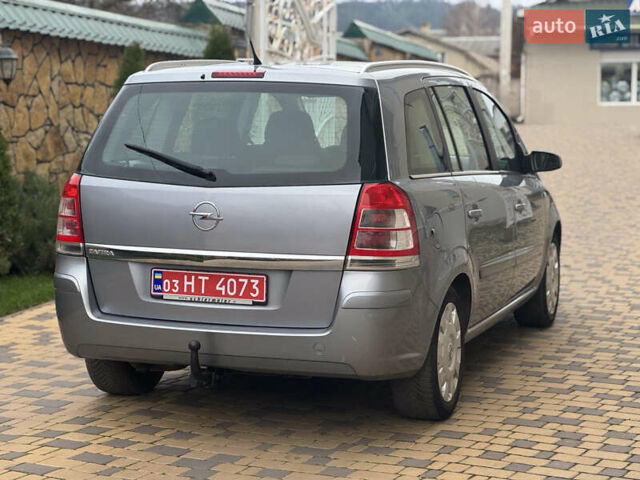 Синий Опель 1.8 Liter, объемом двигателя 1.8 л и пробегом 230 тыс. км за 6500 $, фото 5 на Automoto.ua