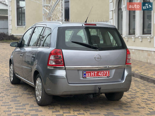 Синий Опель 1.8 Liter, объемом двигателя 1.8 л и пробегом 230 тыс. км за 6500 $, фото 7 на Automoto.ua