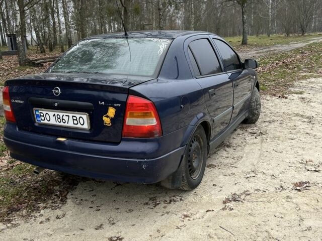 Синий Опель Адам, объемом двигателя 1.4 л и пробегом 230 тыс. км за 2599 $, фото 3 на Automoto.ua