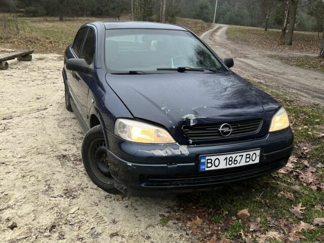 Синий Опель Адам, объемом двигателя 1.4 л и пробегом 230 тыс. км за 2599 $, фото 5 на Automoto.ua