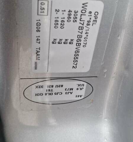 Серый Опель Агила, объемом двигателя 2 л и пробегом 338 тыс. км за 13600 $, фото 6 на Automoto.ua