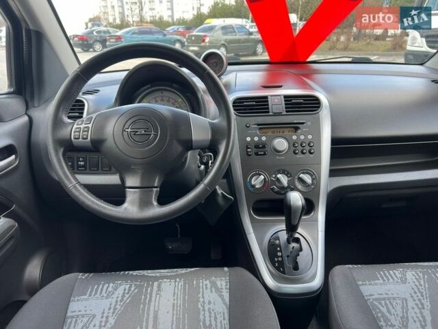 Сірий Опель Агіла, об'ємом двигуна 1.2 л та пробігом 136 тис. км за 7499 $, фото 24 на Automoto.ua